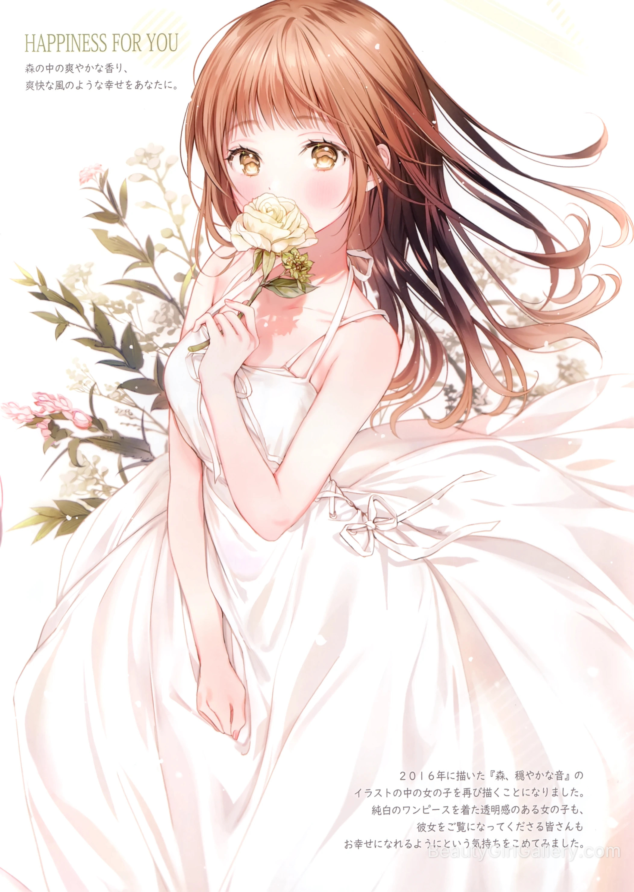 Anime Girl in White Dress Holding Rose Portrait